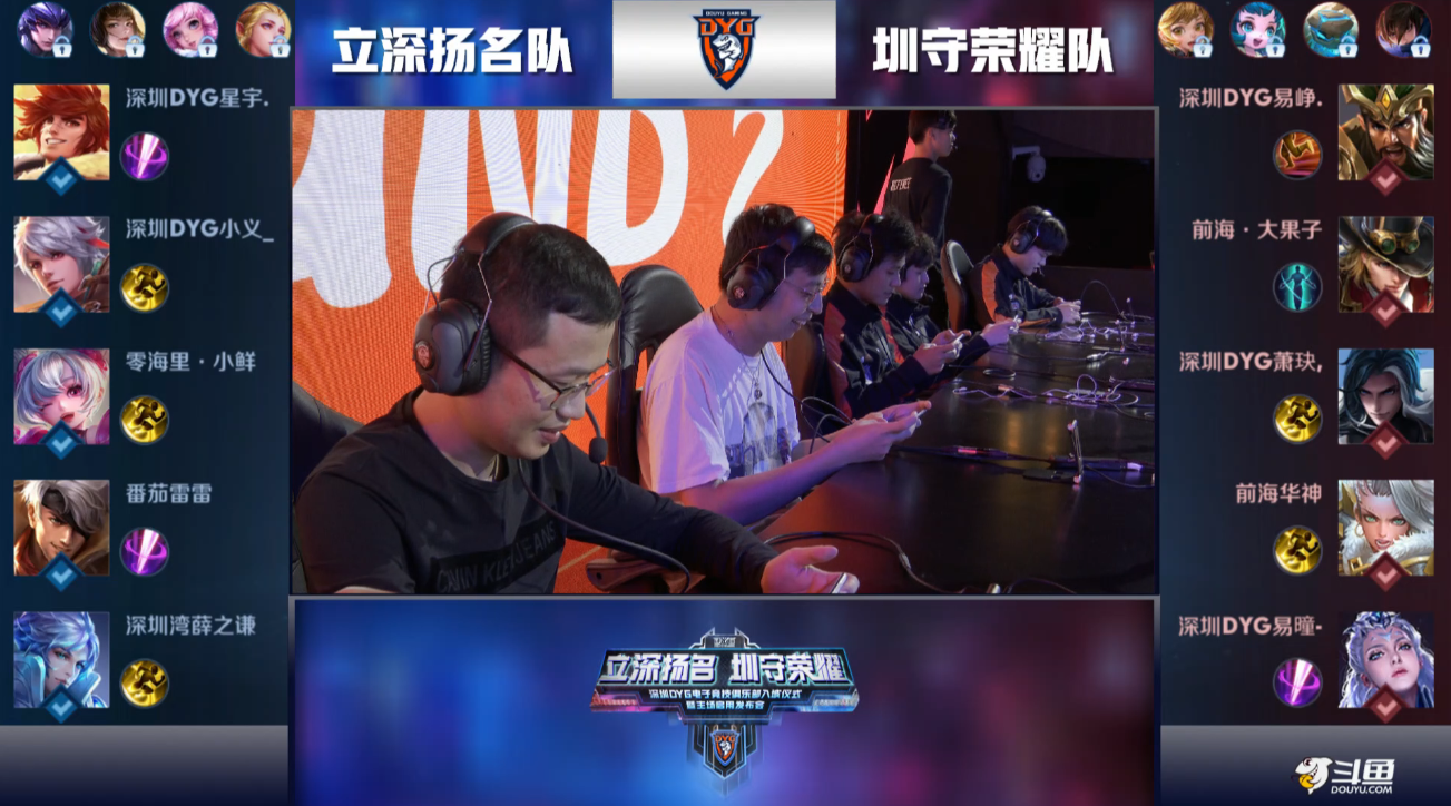 球队补强成 球队补强成