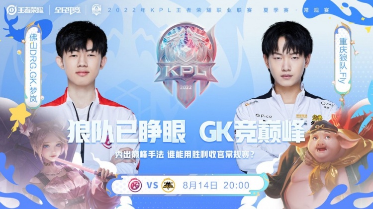 与号召力 与号召力