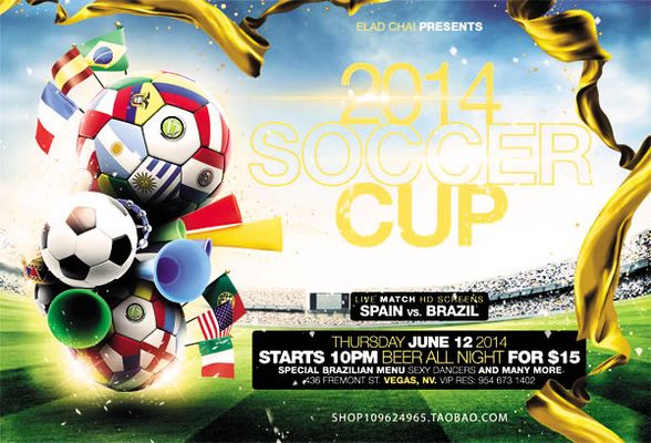 接入决策流 接入决策流