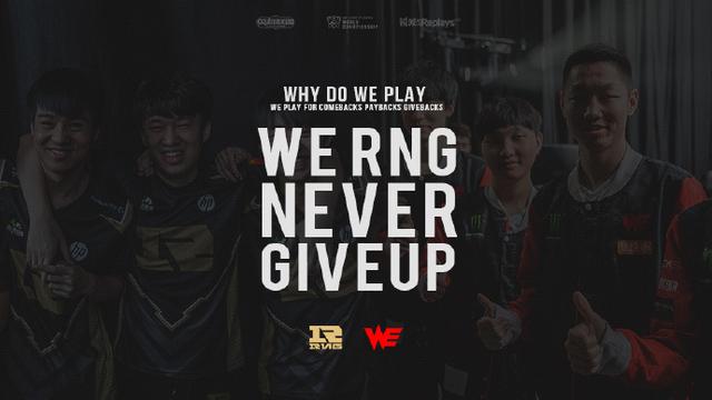 再到二次传 再到二次传