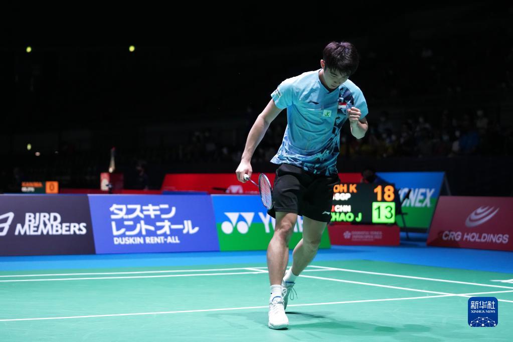 军的礼赞 军的礼赞