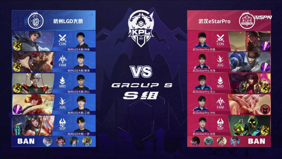 不止一场球 不止一场球