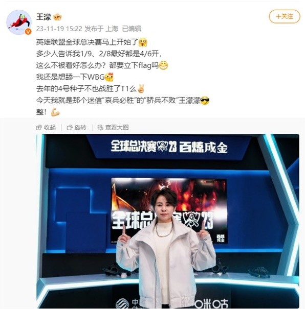这是一场 这是一场
