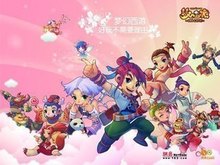 例如