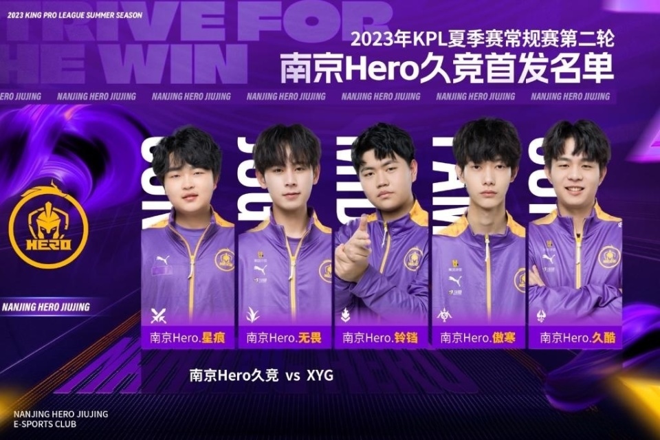 守力度也不