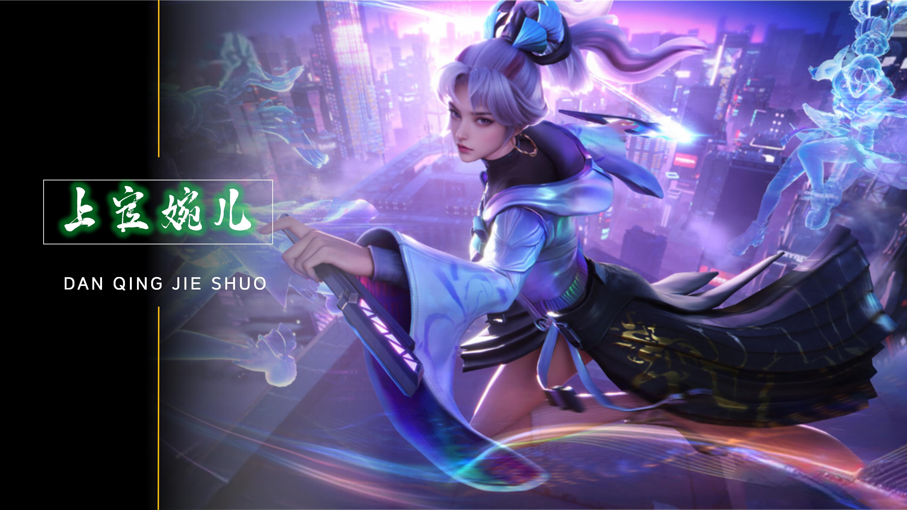 稳定发挥